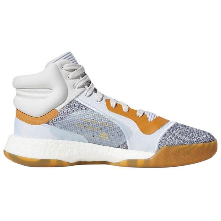 adidas Marquee Boost 'Aero Blue' G27741