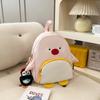 Schoolbag wholesale, kindergarten small schoolbag, cute chick, mini parent-child travel snack bag, INS cartoon children's backpack