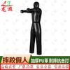 Longxia Ringen Grappling Trainingsdummy