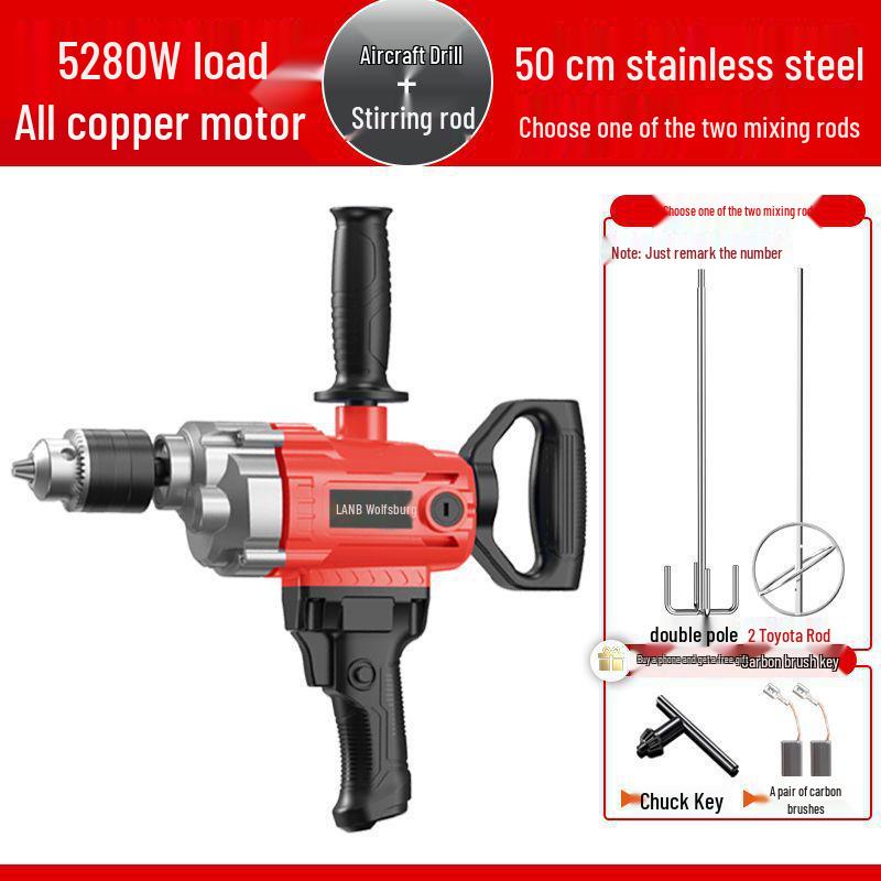 High-Power Electric Mixer for Paint, Putty, Cement, and Mortar