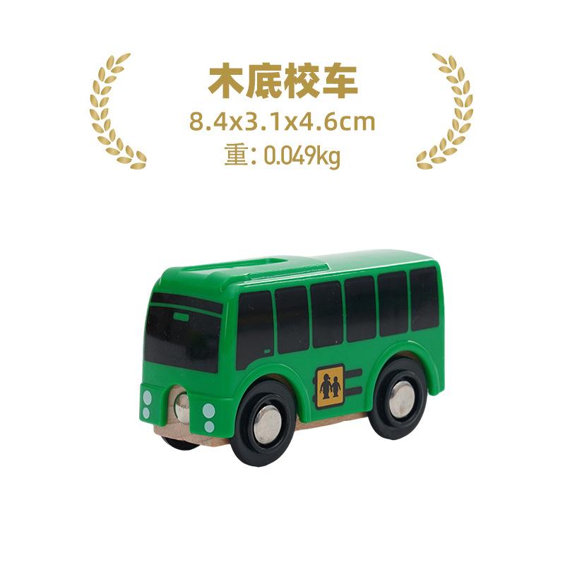 NEU Holz Magnetischer Zugwaggon Lokomotive Krankenwagen Feuerwehrwagen Holz Eisenbahnzubehör passend für Holzschienen Spielzeug