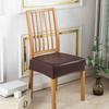 Square PU Leather Chair Cover Waterproof Oil Resistant Seat Protector Dining Room Non Slip Stain Resistant Slipcover