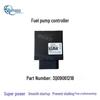 Volkswagen Fuel and Oil Pump Control Relay Module