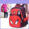 Adorable Cartoon Kids Backpack For Boys And Girls Nylon Material Lightweight