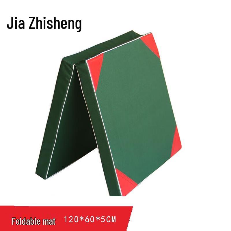 Jiazhisheng Portable Foldable Green High-Density Gymnastics Mat