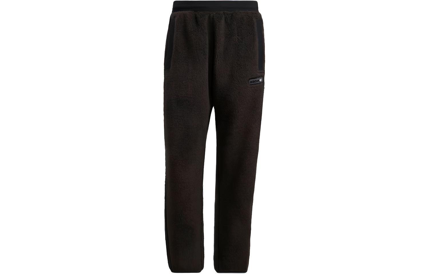 Adidas Originals Knitted Sweatpants Men s Black Thickened Cuffed Pants H31298 XS