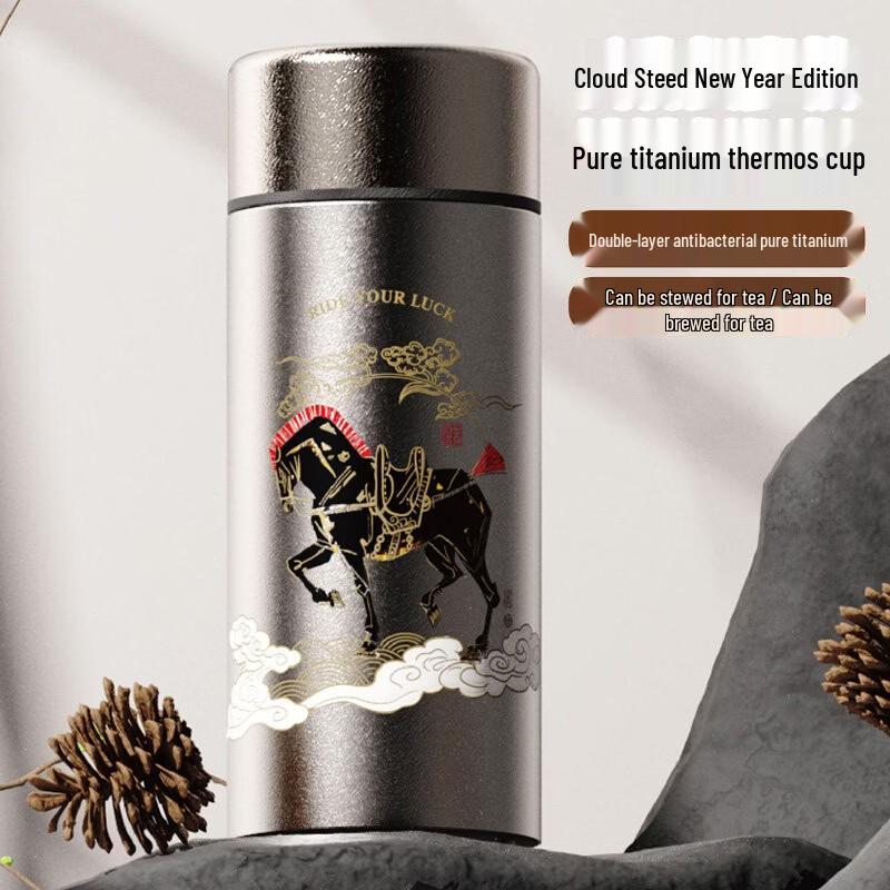 BEMEGA 200ML Mini Pocket Thermos with Titanium Lid
