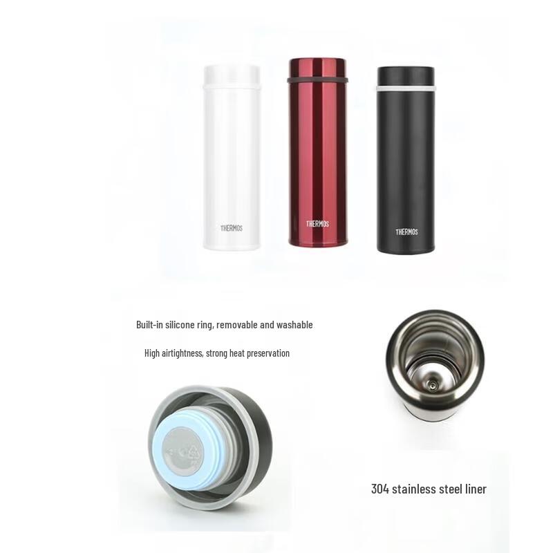 Thermos TJNC-301 Vacuum Insulated Stainless Steel Mug