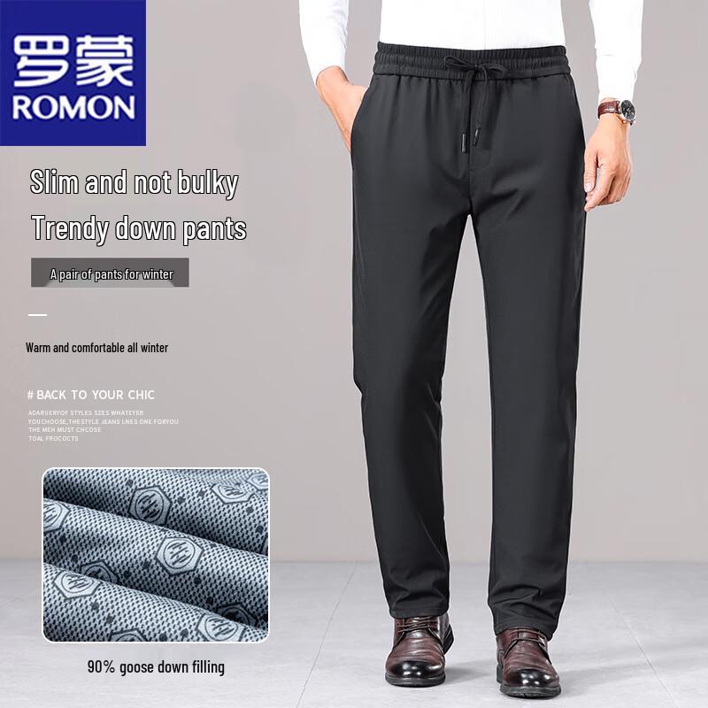 

ROMON Men s High-Waist Goose Down Padded Trousers 3XL
