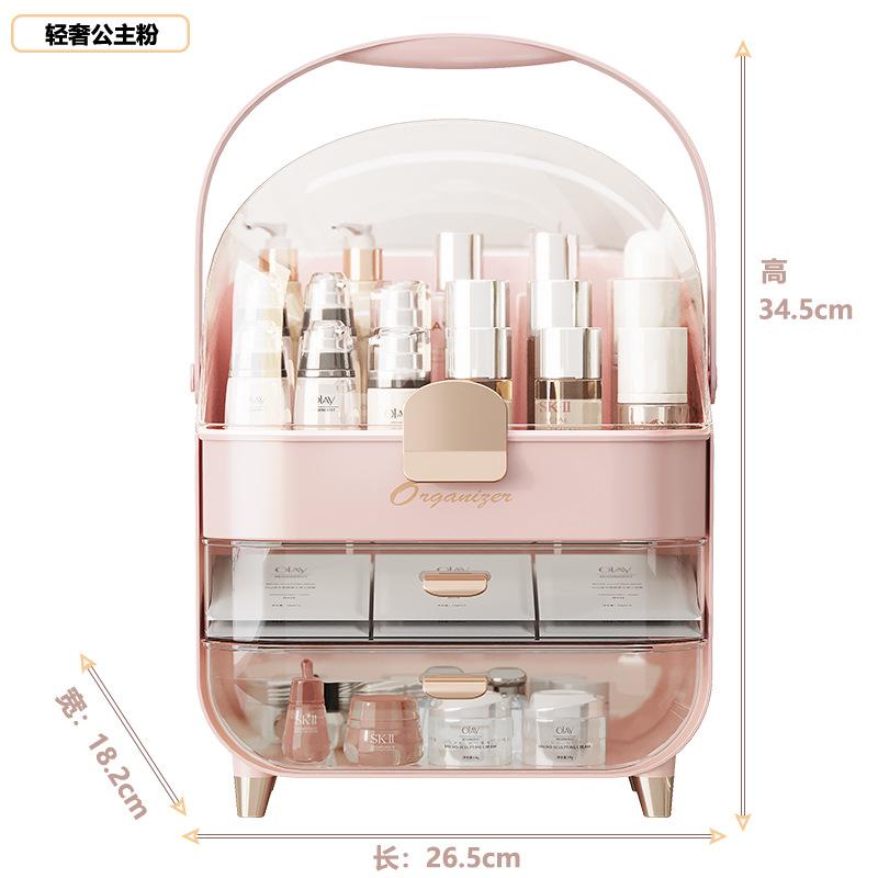 

Luxury Style Cosmetic Storage Display Rack Premium Large-Capacity Dustproof Organizer for Lipstick Face Mask Skincare