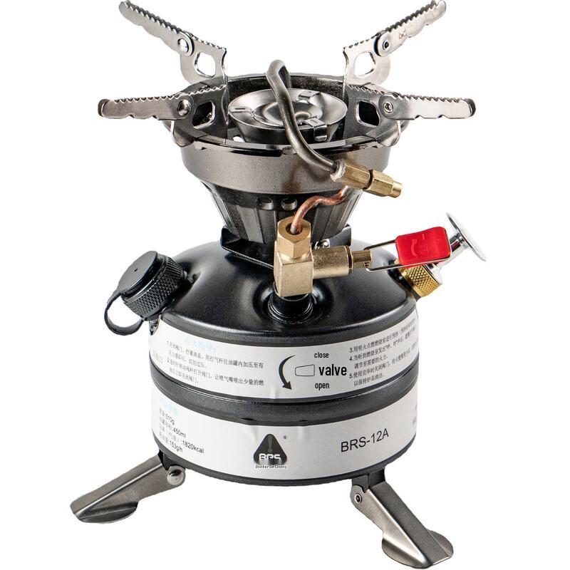 BRS Portable Outdoor Camping Oil Stove