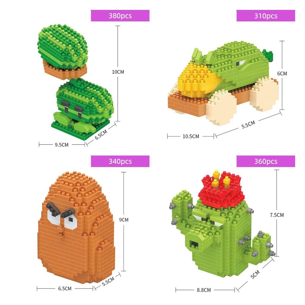 Plant Vs. Zombies Building Toy Color Box Packaging
