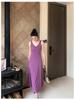 Dopamine Purple V-Neck Ice Silk Knitted Sleeveless Tank Dress for Women - Summer Vacation Style