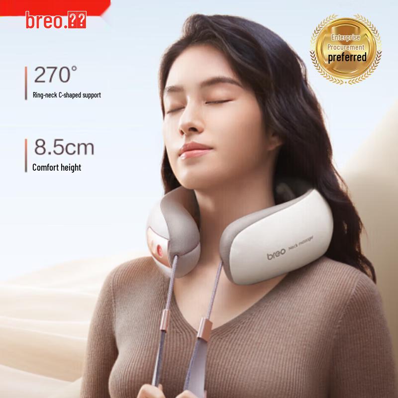 

Breo Neck and Shoulder Massager