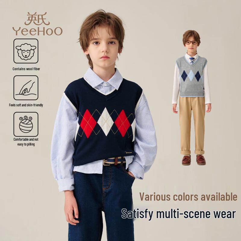 YEEHOO Boys' College Style Wool Blend Knitted Vest