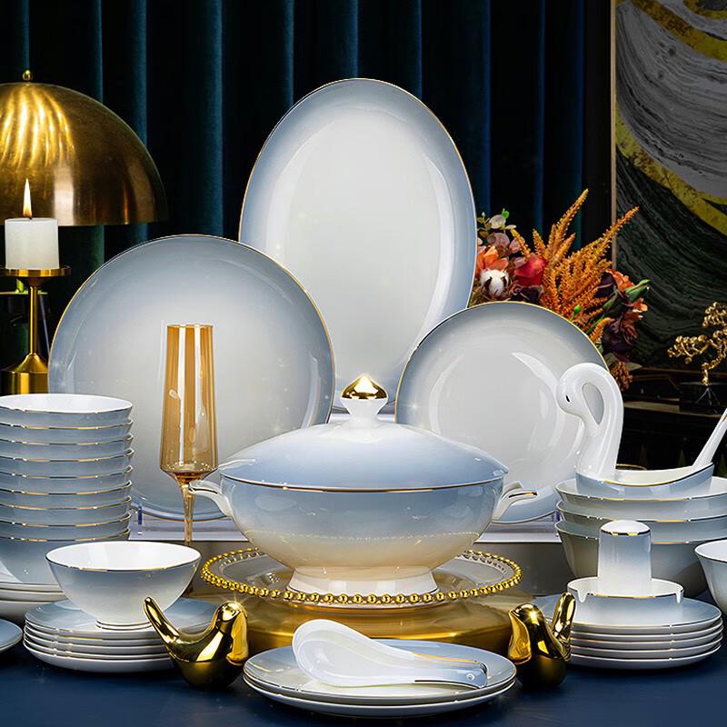Naijiang Jingdezhen Ceramic Dinnerware Set