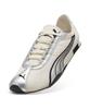 [PUMA] H-Street OG - Ivory:Silver 403692-05