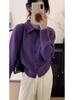 Women's High Neck Wool Cardigan: Cozy, Thickened Knitwear for Autumn & Winter - Loose, Fashionable Button-Up Sweater