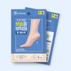 Daiso  Please Moisturize Foot Mask Pack