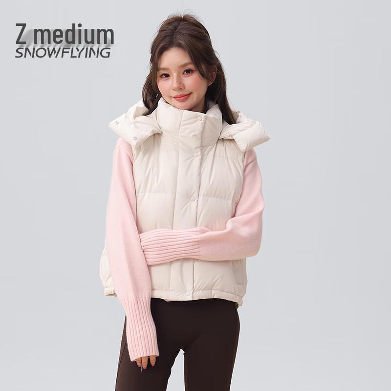 SNOWFLYING Women's Short Hooded Duck Down Vest