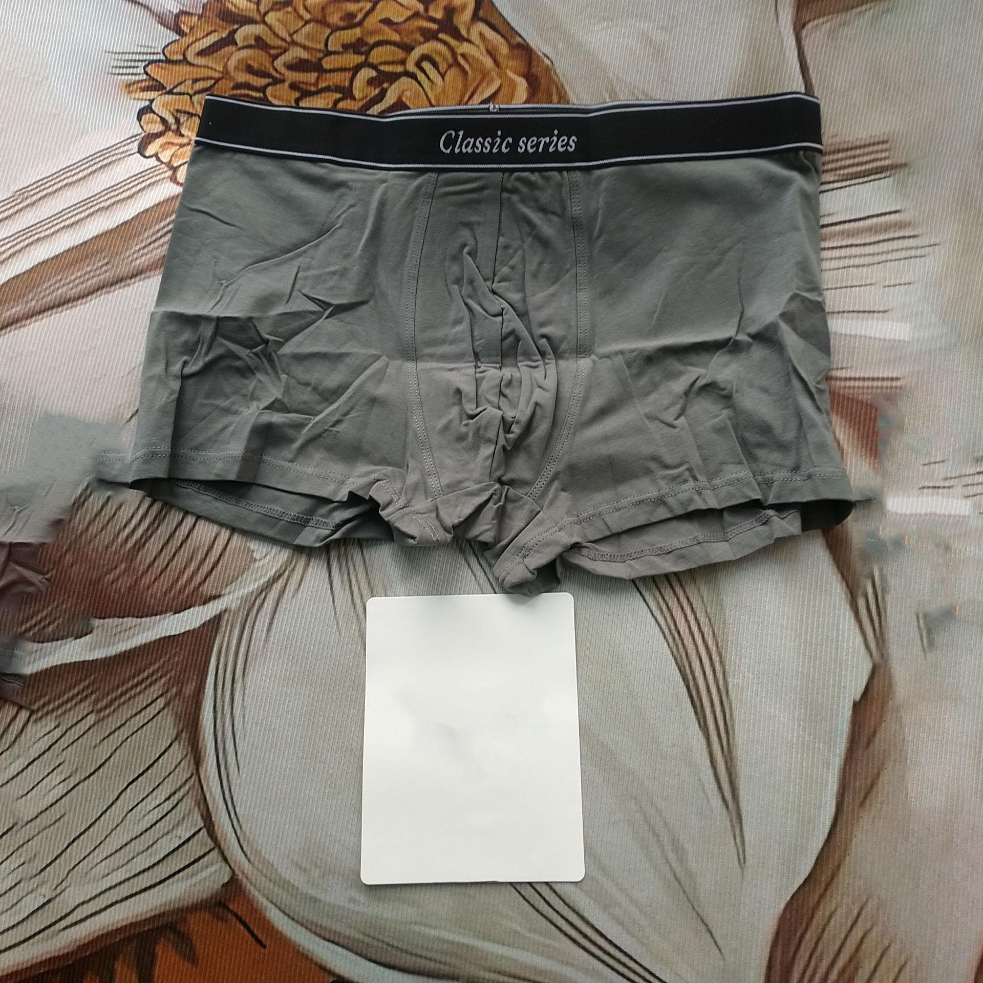 

Большие мужские U-образные брюки с плоскими углами, сексуальные четырехугольные тонкие мужские шорты для осени и зимы XXXL серый