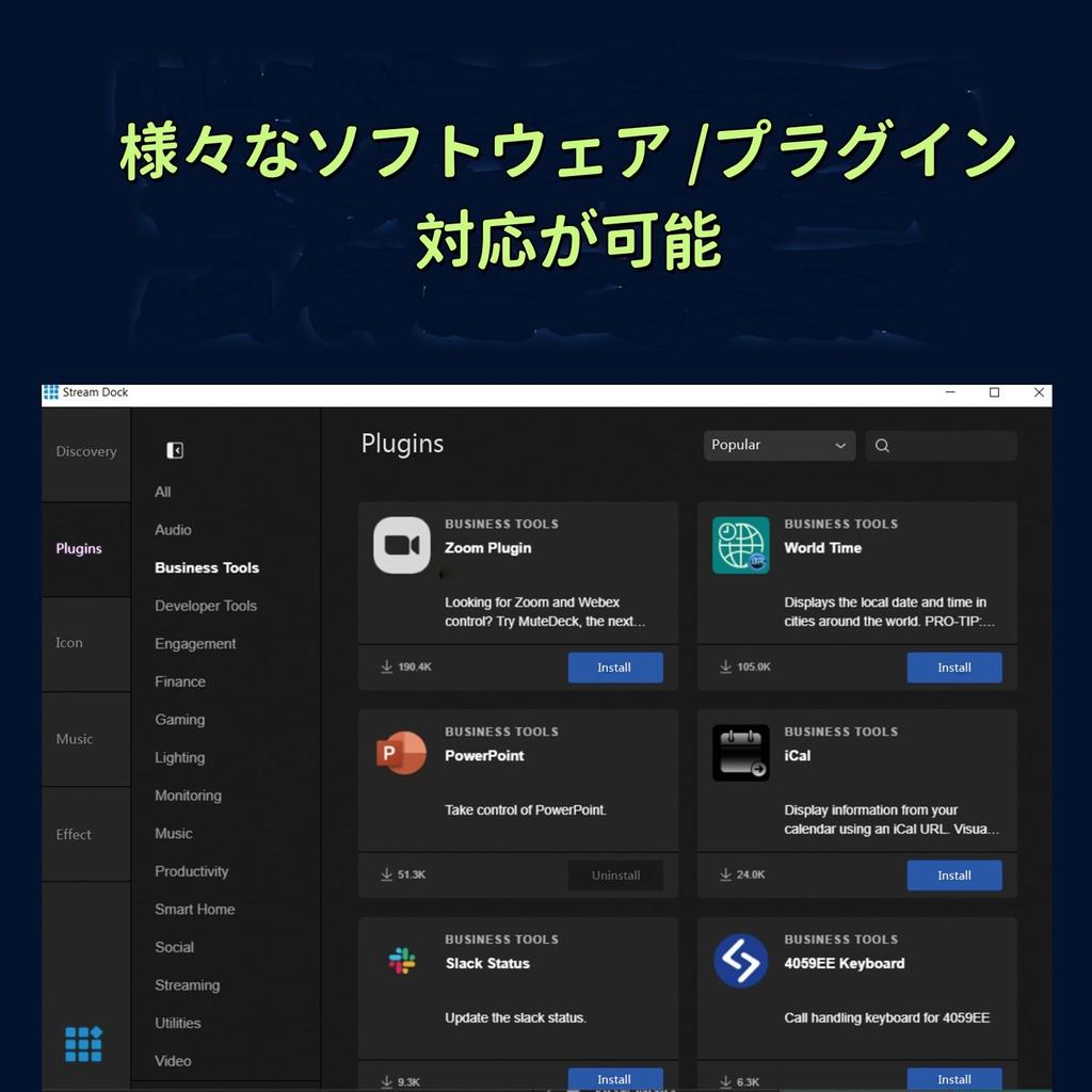 Stream Deck Shortcut Keys, 15 Custom Keys, Streamer Device, Left-Handed Device, Shortcut Remote, One-Handed Keyboard, TwitchYouTube Live Streaming