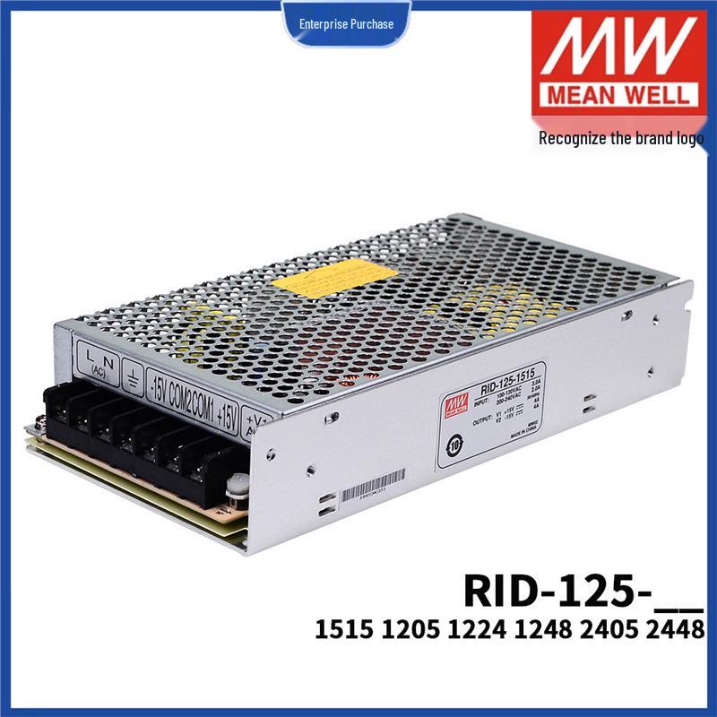 

Mean Well RID-12512V24 Двовихідний імпульсний блок живлення 15В 12V & 24V Dual