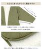 SOUBIEN Women's Reversible Hanten (Moss Green) with Fleece Lining (noasobi) (sbn-dtr10110)