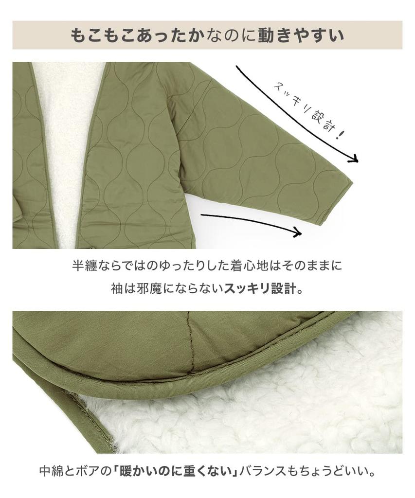 SOUBIEN Women's Reversible Hanten (Moss Green) with Fleece Lining (noasobi) (sbn-dtr10110)