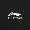 Li Ning Tank Tops Men's Crew Neck Thin YZMB-027-1