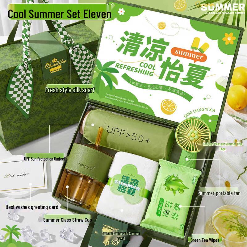 Refreshing Summer Essentials Gift Pack