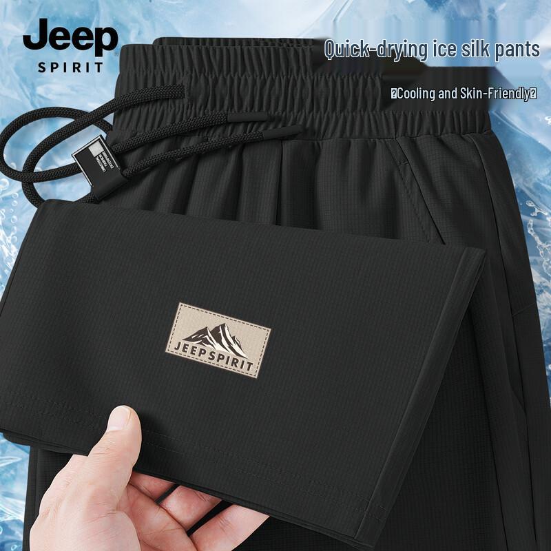 

Мужские повседневные брюки JEEP SPIRIT с быстрым высыханием из ледяного шелка M