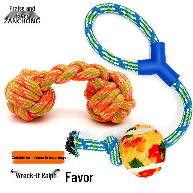 ZanChong Macaron Cotton Rope Teething & Play Puppy Set