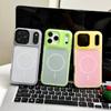 iPhone 17 Pro Max Two-Color Magnetic Jelly Case for Apple 16 Model