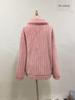 2024 Women's Fur Plush Short Coat Cardigan Autumn Winter Lapel Style