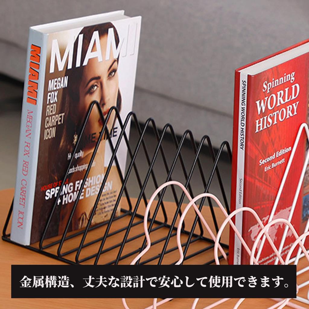 Hyack Record Rack, Magazine Rack, CD Display Rack, Record Stand