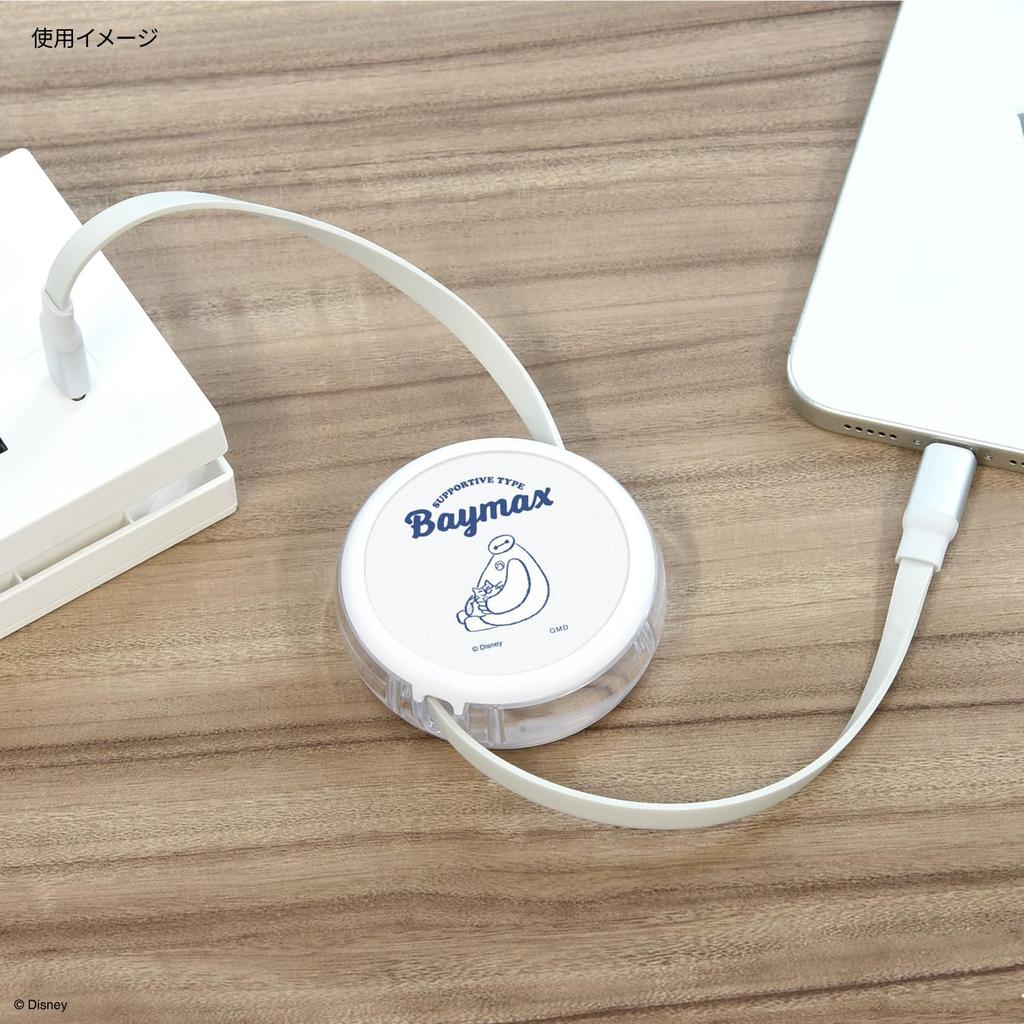 Gourmandies Disney Character PD60W Compatible USB 2.0 Reel Type-C Cable for Baymax (DNG-197BX)