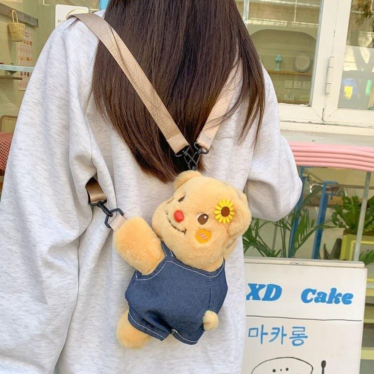Butter Bear Plush Cute Doll Bag Cartoon Backpack For Kids And Outings Adults