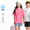 Annil Kids' Casual Print Cooling Stretch Crew Neck T-Shirt