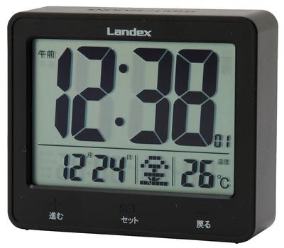 Landex Alarm Clock Radio Digital Touch Light Master Large Screen LCD Black YT5253BK