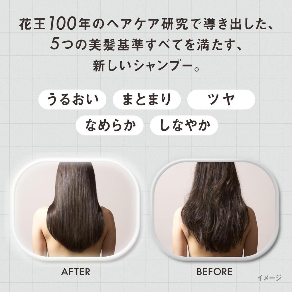 THE ANSWER Super Lamellar Shampoo EX Gloss Treatment FOR HEAT DAMAGE Pillow 12ml 12g & (Shiny & Smooth) & (1 Serving)