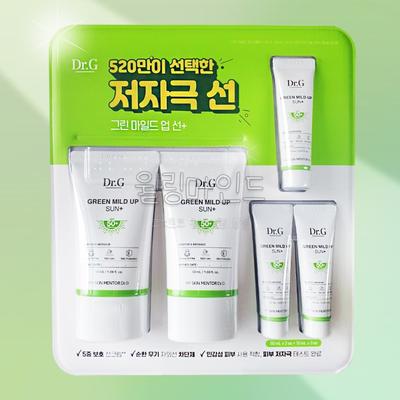 Dr. G Sun Cream Inorganic Green Mild 50mlx2+10mlx3 (Costco), 1, 50ml