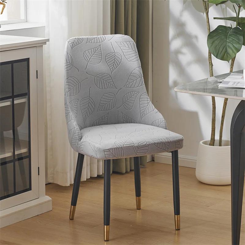 1/2/4/6 Stück Blätter Jacquard Esszimmerstuhlbezug Stretch Sesselbezüge Stuhl mit hoher Rückenlehne Sitzschoner Zuhause Hochzeit Küche