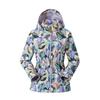 LAFUMA Women's Fashion Windproof Hiking Jacket LFJA5CF86