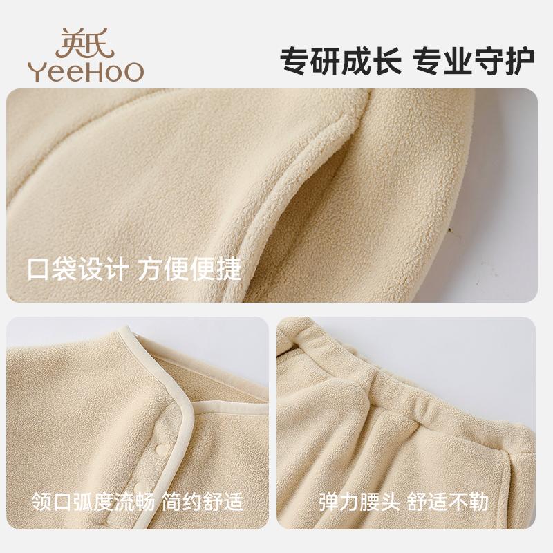 Yingshi Boys and Girls Winter Thick Fleece Sleepwear Set