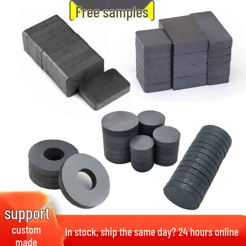 Various Shapes Permanent and Ferrite Magnet Samples: Rectangular, Round, Black