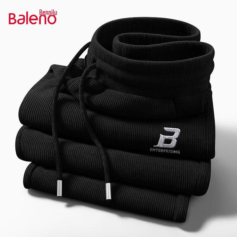 Baleno Men's Straight-Leg Chenille Pants