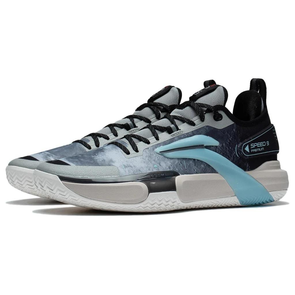 Li Ning Speed 9 Premium Moon Phases Textile, Synthetic Leather, TPU ABAS071-6