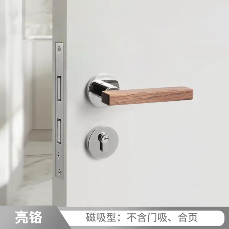 Walnut Wood Door Handle Magnetic Lock Indoor Silent Bedroom Door Locks Universal Split Lock Home Safety Locks Doors Hardware