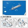 KOKUYO File D-Ring File ER A4 300-sheet capacity 2 holes Yellow Fu-UDR430Y